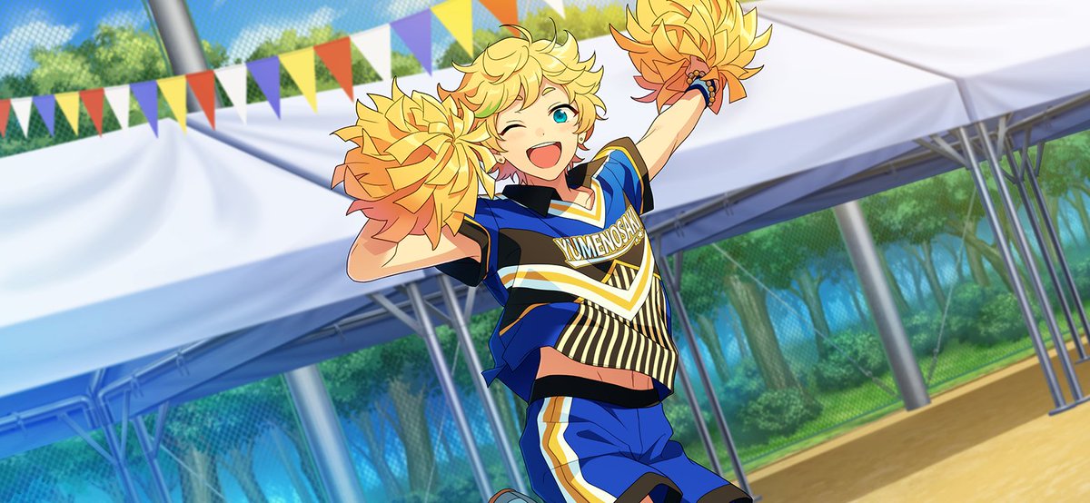 Sports Festival Specialty (Bloomed)