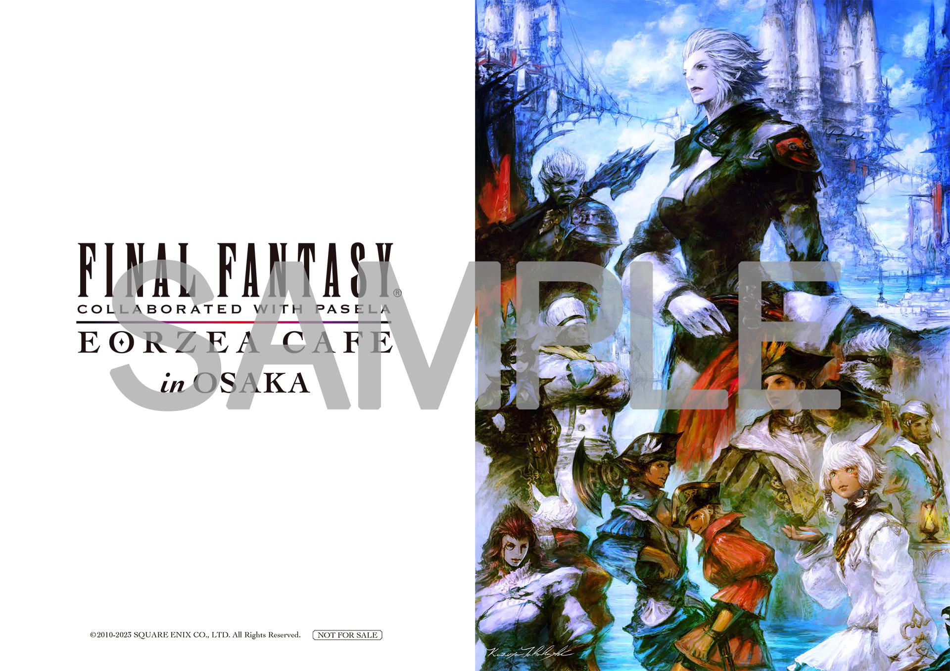 FINAL FANTASY XIV／FF14 on X: 
