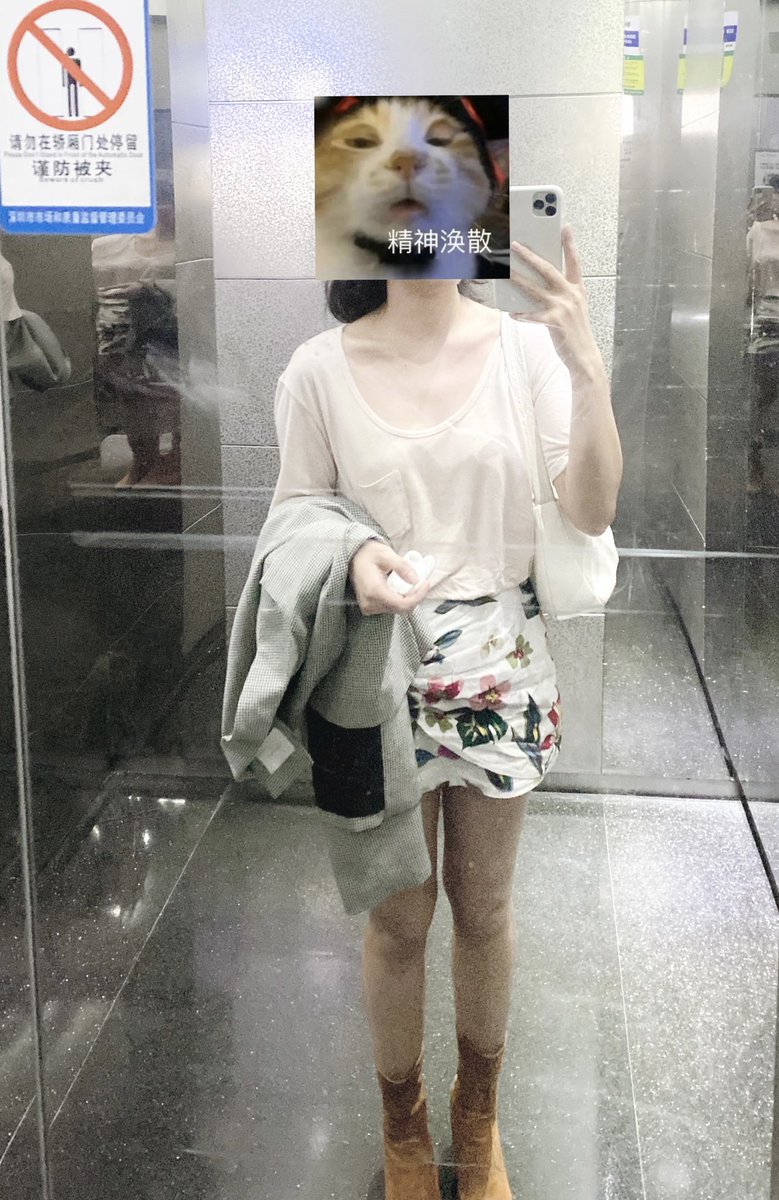 不穿奶罩 tweet media