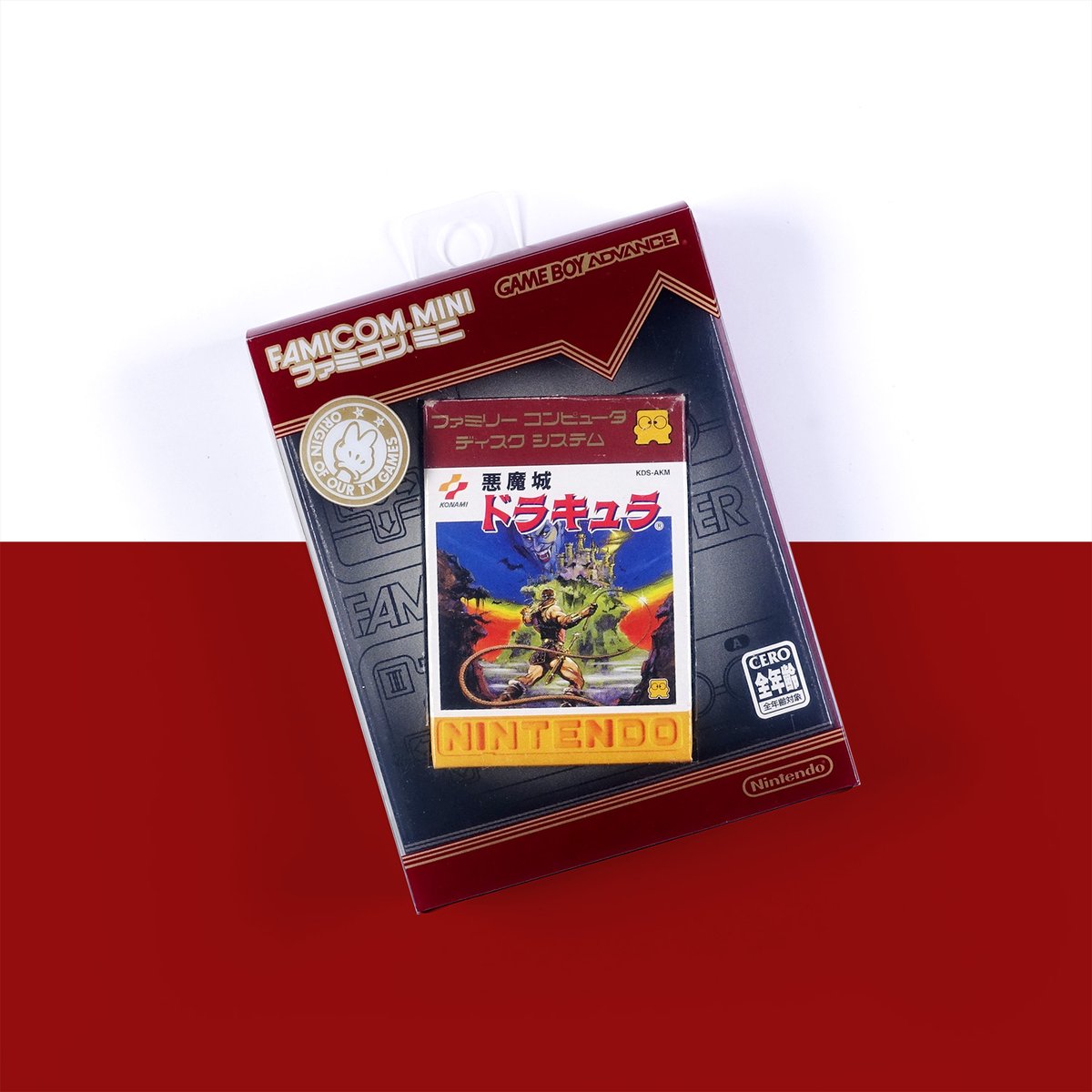 Discokun_Shop's tweet photo. #디스코군

#GBA 악마성 드라큘라 : 패미컴미니

https://t.co/VSZabkEcuw

#retrogaming #레트로게임 #games #레트로게임샵 #retrogamestore #retrocollection #videogames #gameboy #gameboyadvance #게임보이 #악마성 https://t.co/y6BxM3DeVO