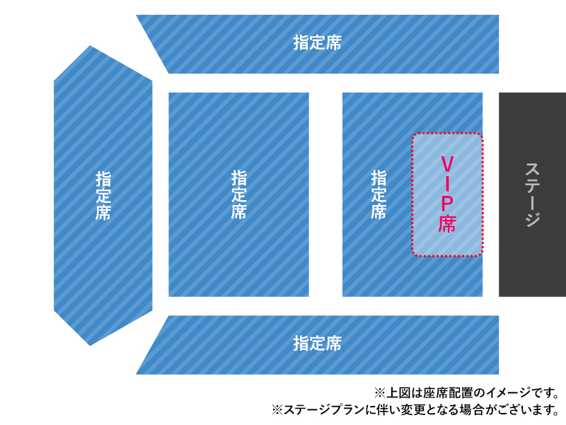 Animelo Summer Live on X: 