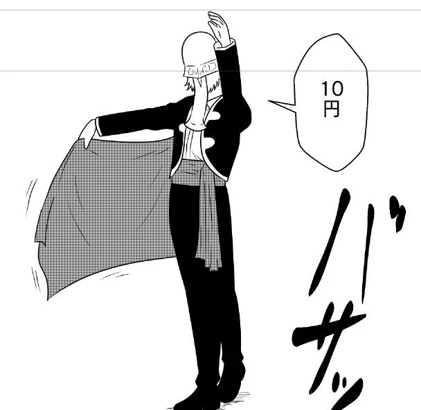 29話原稿ペン入れ終わったので
このまま仕上げして
土曜か日曜に投稿しますね 