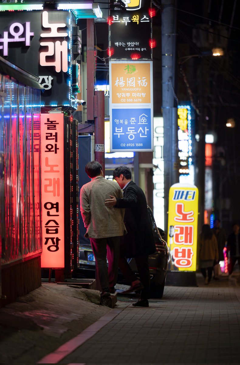 Drôles d'oiseaux

#streetphotography #seoul #southkorea #throughthelenses #nikonphotography #Zcreators