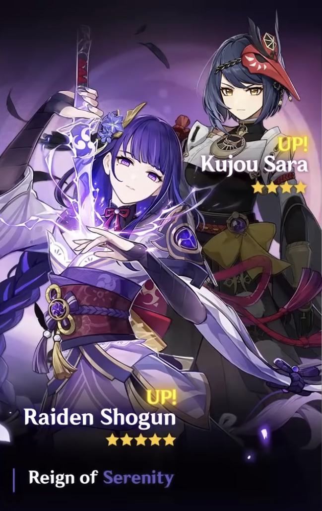 kujousarabot's tweet photo. Kujou Sara's First Rate-Up with Raiden Shogun https://t.co/vZpFvESLaA