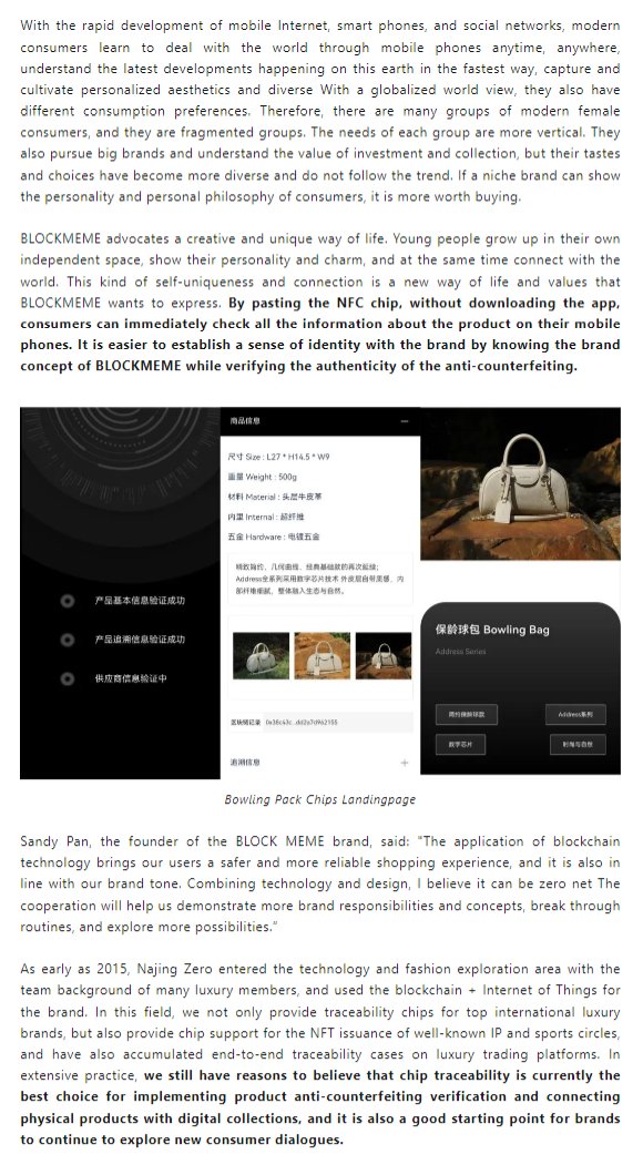 eisenreich's tweet photo. NanoJClean, the China-specific version of #VeChain Technology, has reached a cooperation with BLOCKMEME #fashion. 🤝

"Based on the VeChain #blockchain, every product has a unique ID through an embedded chip, which greatly improves the brand and customers." ⛓️

#IoT #Technology https://t.co/hBaHWG9iCw