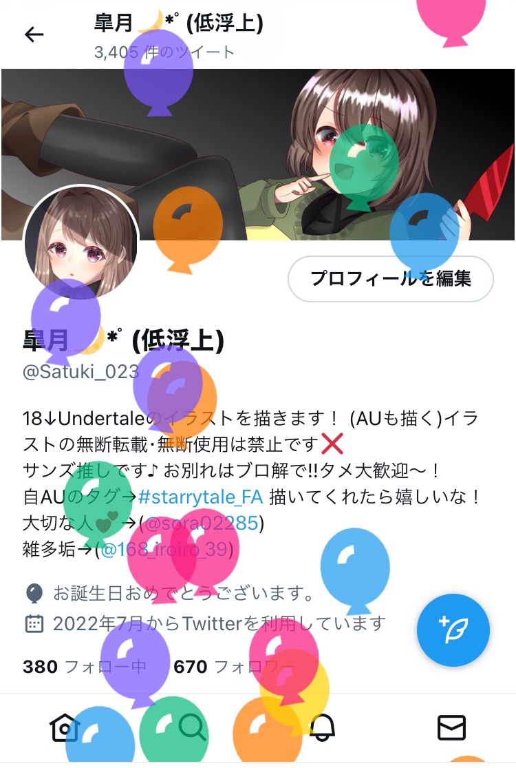 Happy birthday to me!🥳