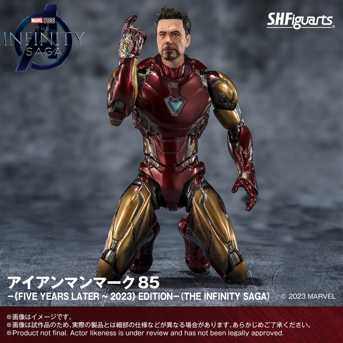 魂ネイションズ公式/BANDAI SPIRITS TAMASHII NATIONS OFFICIAL on X