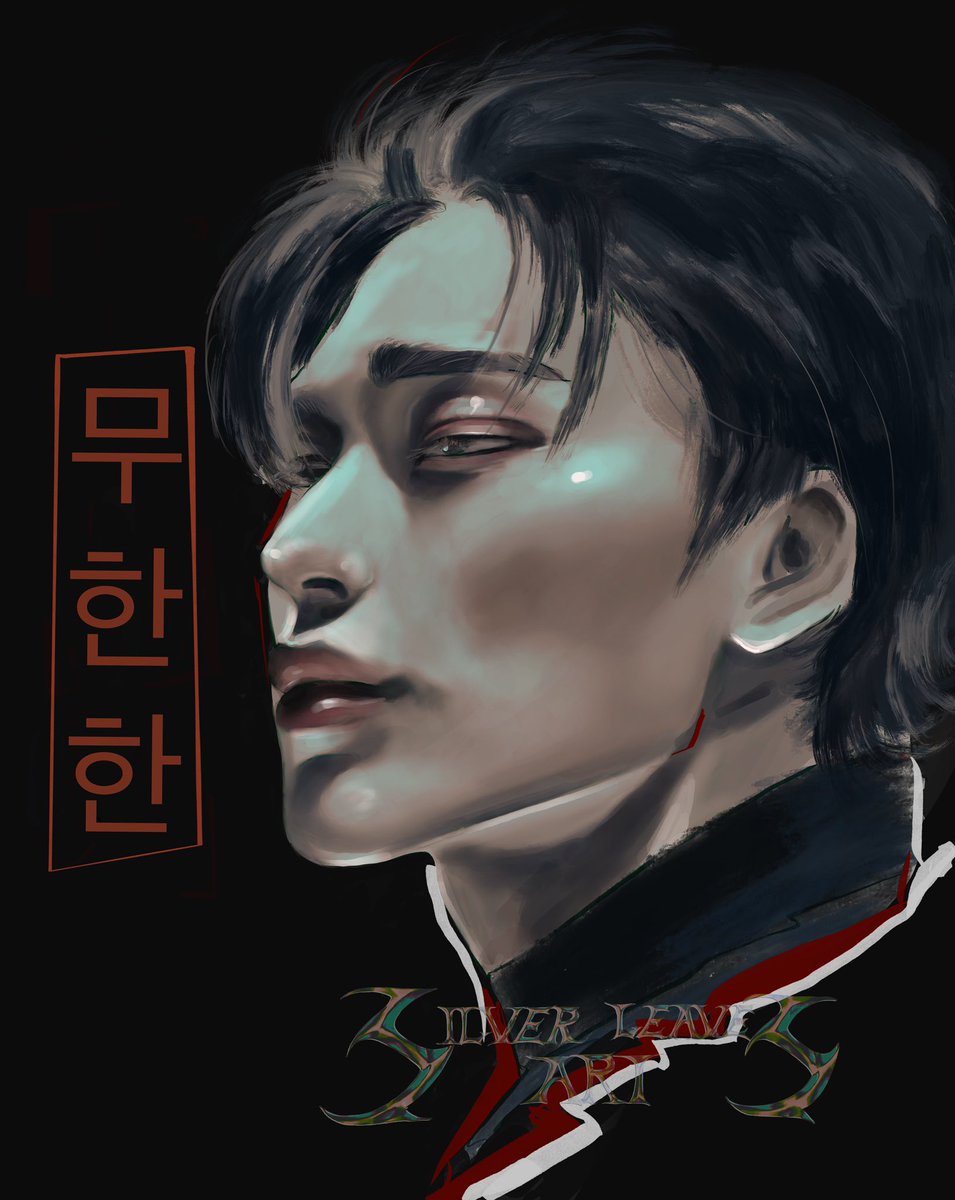 San #san #choisan #ATEEZ #ATINYと繋がりたい #ATINY #ATEEZfanart #kpop #ATEEZ_Limitless_CP #에이티즈 #산