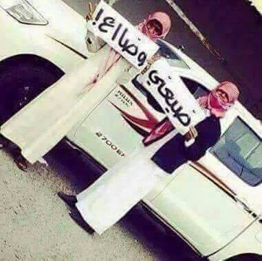 آنتي خذإكي آلـنصيب وضـيـعـگ مــنـي
وآنا خذٱنـي آلــضـيـٱٱع وكـسـرةة آلـخـآطـر
#قــســوةة_زمـن_صـادفـت_فـرقـۍ_حبايـب