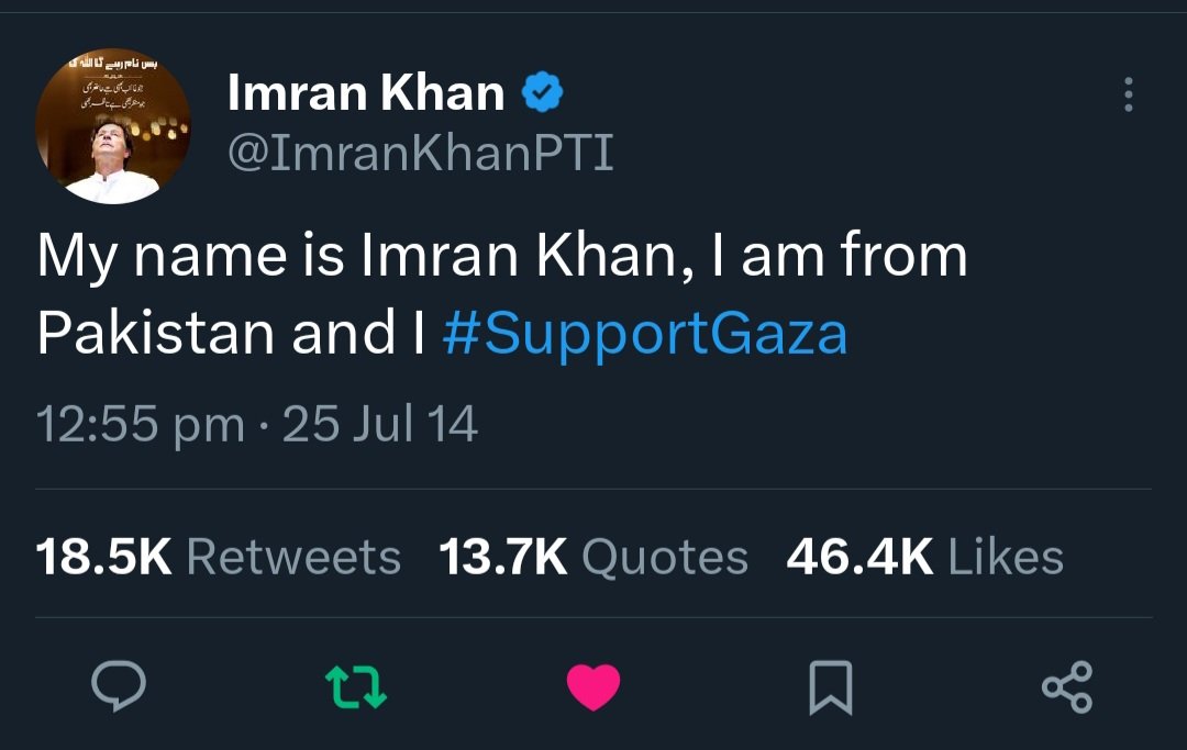 My name is Abbas khan Ghouri , I am from Pakistan and I #SupportGaza