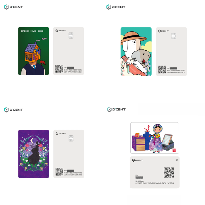 4월의 #NFT 아티스트 콜라보 카드월렛 공개!
store-kr.dcentwallet.com/?utm_source=&u…

※ RT 해주신 분들 중 추첨을 통해, 1분께 #디센트 #지문지갑 을 드립니다! (~4/31)