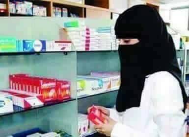 #يا #دكتورة ماينفع #علاجك معي هالحين✋
مريض #الهوى ماني مريضٍ من #الكحه👋

مدام #المحبه أضرارها أقوى من #التدخين✌
ف #الواجب تحذر 😷#منها وزارة #الصحه🚑🚑