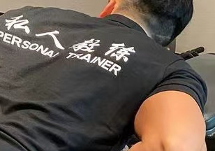 chounizadi2021's tweet photo. 好看的，谁知道这个是谁啊，知道的请开门。    （有需要补剂、伟哥、r的也可以私信联系） https://t.co/3fYB8TQyNB