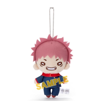 jjkfigures's tweet photo. Jujutsu Kaisen - Yuji Itadori Nitotan Ball Chain Nuiguru https://t.co/e9Uw9jUxXR