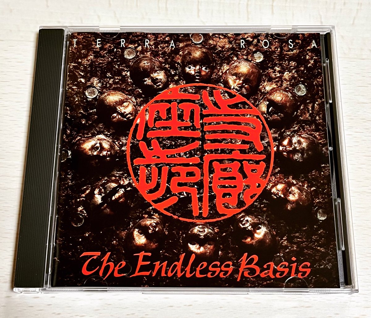 yuzuaya2021's tweet photo. なうぷれ
#TERAROSA
#TheEndlessBasis https://t.co/Ay6Bw3i28Q