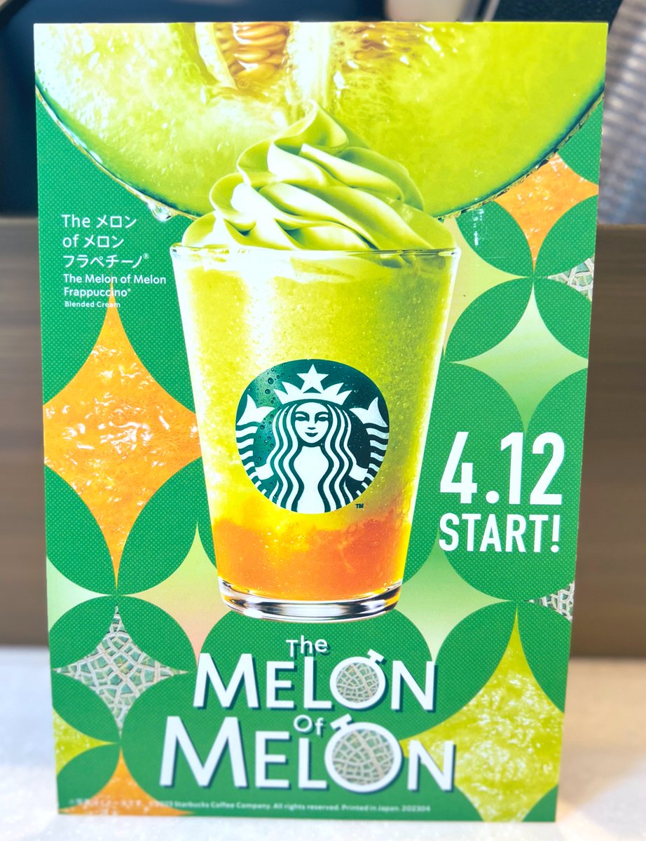 negitoro_c's tweet photo. #パナソニック保護犬猫譲渡会
#藤の花
#パルムミント
#melonmelon #４月12日から
ピンクムーン見れるかな🌕 https://t.co/bhGI9FrBDi