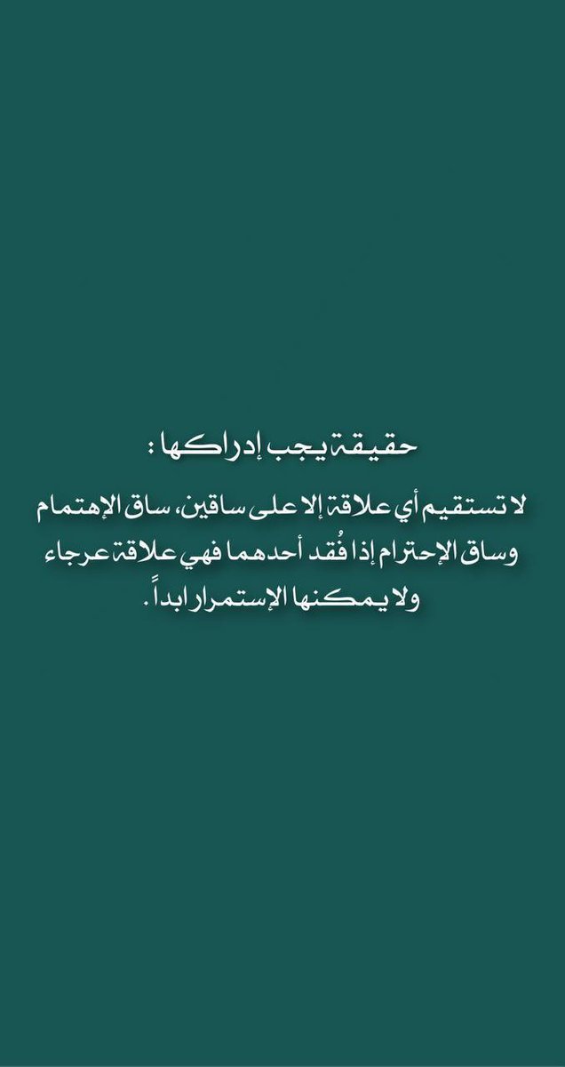 سامي الثبيتي (@samism511) on Twitter photo 