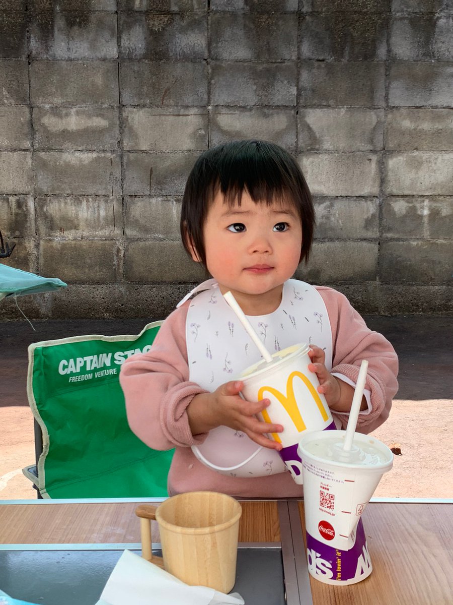 Match37560450's tweet photo. これ、マックのCM出れそうだな🤣✨
スカウトお待ちしておりますwww https://t.co/NJ1RHqwOVZ
