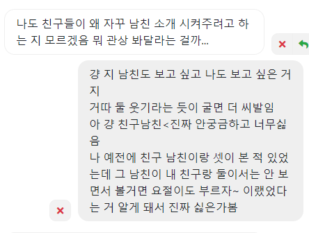 한지심체요절 on Twitter: 한지심체요절 On Twitter: