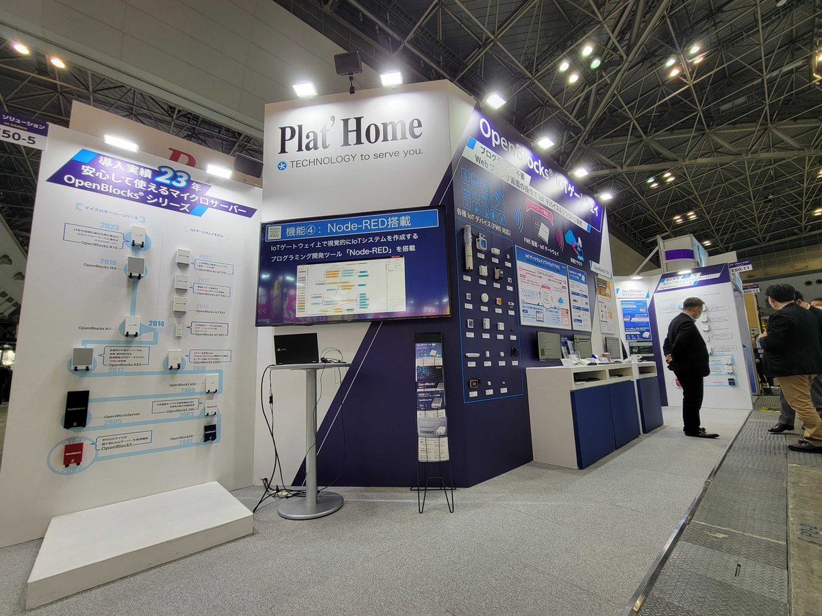 openblocks's tweet photo. おはようございます！
「第32回 Japan IT Week 春」IoTソリューション展
2日目始まりました🤗

当社ブース
🌸東京ビッグサイト 東ホール 【E50-5】🌸
にぜひお気軽にお立ち寄りください！

#JapanITWeek 
#openblocks 
#NetworkReporter 
#東京ビッグサイト https://t.co/665GOKlMnp