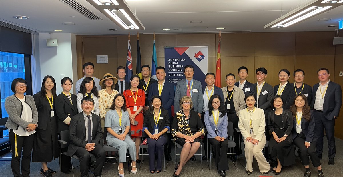 AusChinaBC's tweet photo. After three years of pandemic-induced lockdowns and travel restrictions, ACBC Victoria was excited to again host visiting delegations from Victoria’s sister states in China – 江苏 Jiangsu and 四川 Sichuan. https://t.co/VpQlIjzZw6