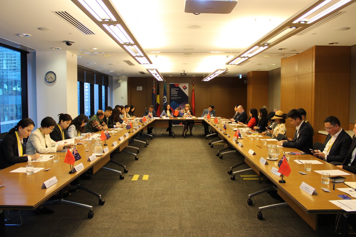 AusChinaBC's tweet photo. After three years of pandemic-induced lockdowns and travel restrictions, ACBC Victoria was excited to again host visiting delegations from Victoria’s sister states in China – 江苏 Jiangsu and 四川 Sichuan. https://t.co/VpQlIjzZw6