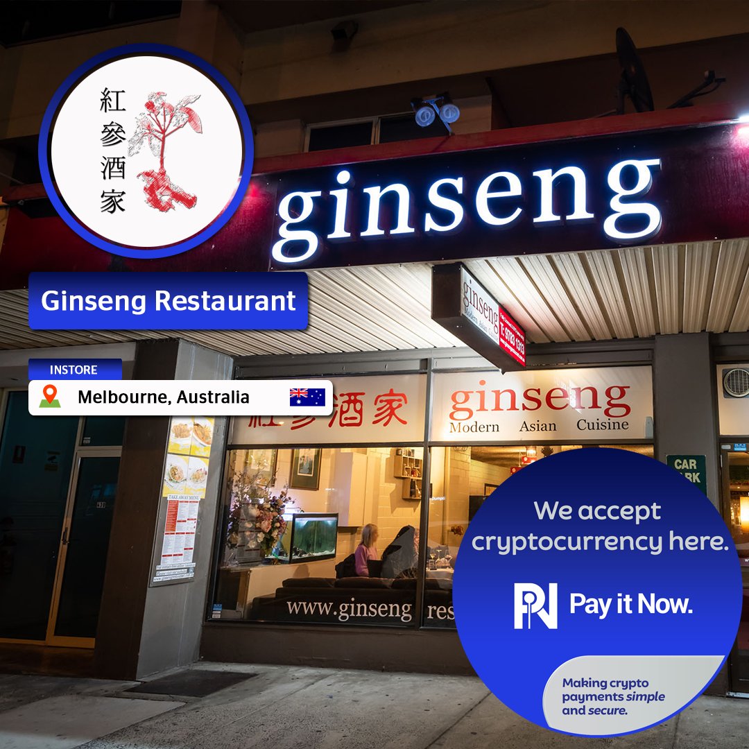 PayItNow_PIN's tweet photo. Two of our newest #pin_partners, Cafe 85 percent and Ginseng Modern Asian Cusine are now accepting digital payments through the #pin_network!
#pin_payments rolling out across #Melbourne π¦πΊπ Get ready Australia, Pay It Now is coming to a City near you soon! https://t.co/c9YeGpbntl