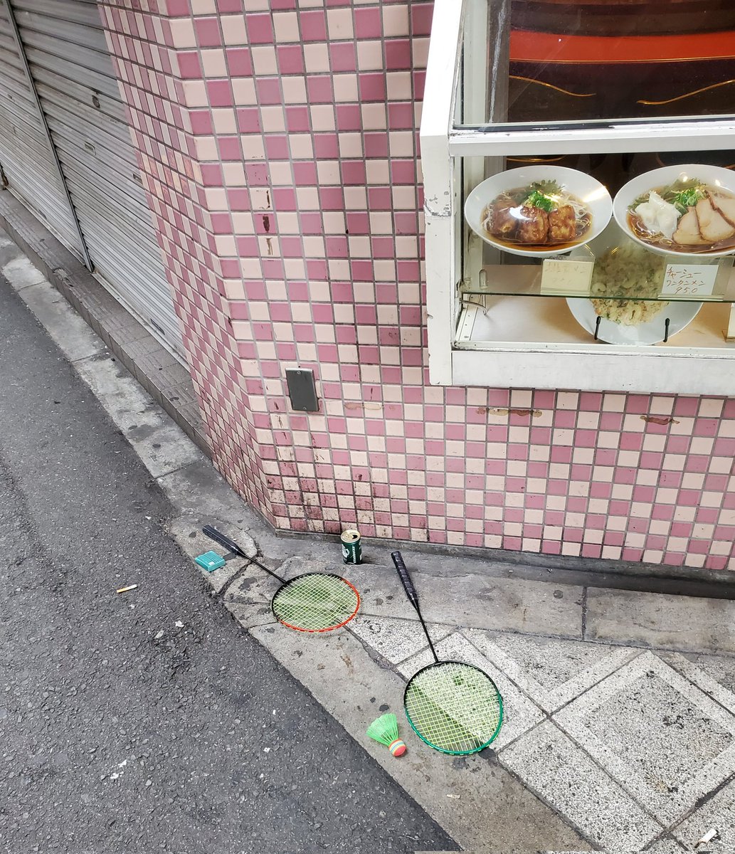davidreesthomas's tweet photo. Photo without context... #photography #nocontext #Badminton #plasticfood #osaka https://t.co/bKXSQbHU4f