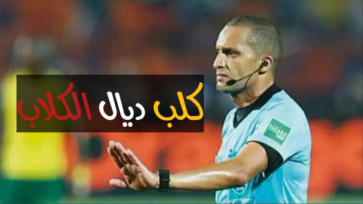moncef06 tweet media