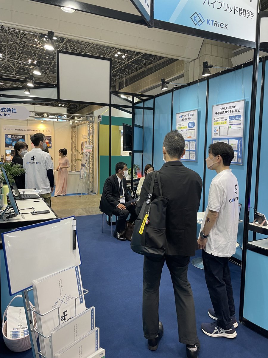consent_flow's tweet photo. #Japanitweek
#consentflow
#ktrick
今日も元気にがんばります! https://t.co/NffgbNWlJZ