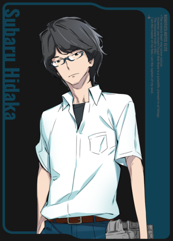 sciadvbott's tweet image. Seira Orgel is sending a d-mail to stop Hidaka Subaru from being born.