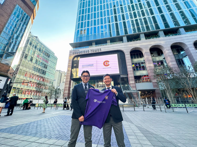 CriacaoShinjuku's tweet photo. 東急株式会社とパートナー契約を締結。4月14日開業の東急歌舞伎町タワーと協業を推進。

👇 詳細はこちら
https://t.co/Umej9lJcGr https://t.co/lVk8fsTpUY