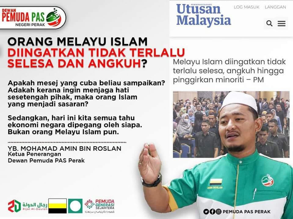 pemudaPASperak's tweet photo. ORANG MELAYU ISLAM DIINGATKAN TIDAK TERLALU SELESA DAN ANGKUH?

Hari ini, orang Melayu Islam diingatkan supaya tidak terlalu selesa dan angkuh.

Saya tidak faham. Mengapa kenyataan ini harus keluar daripada Perdana Menteri Malaysia? https://t.co/tPzxZMnb8u