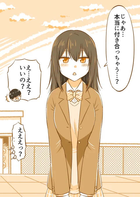 (2/9) 