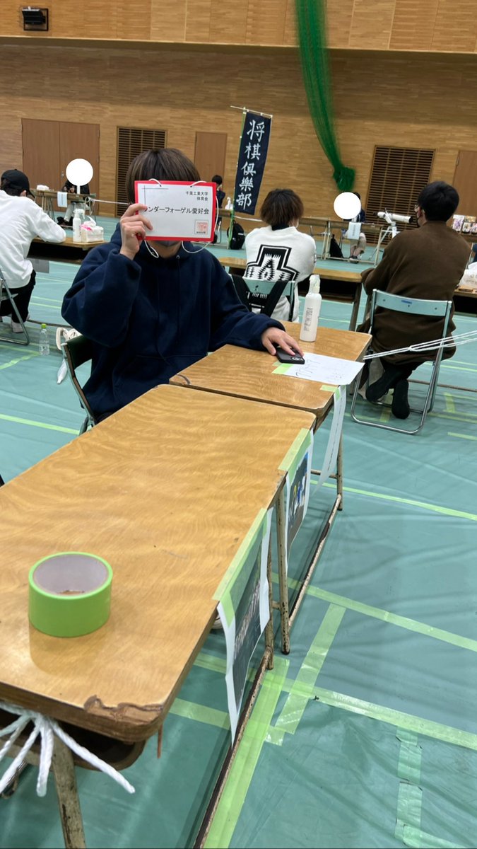 CITWandervogel's tweet photo. サークル博2日目
新入生の皆さんお待ちしてます🙌 https://t.co/zz5QpqpChK