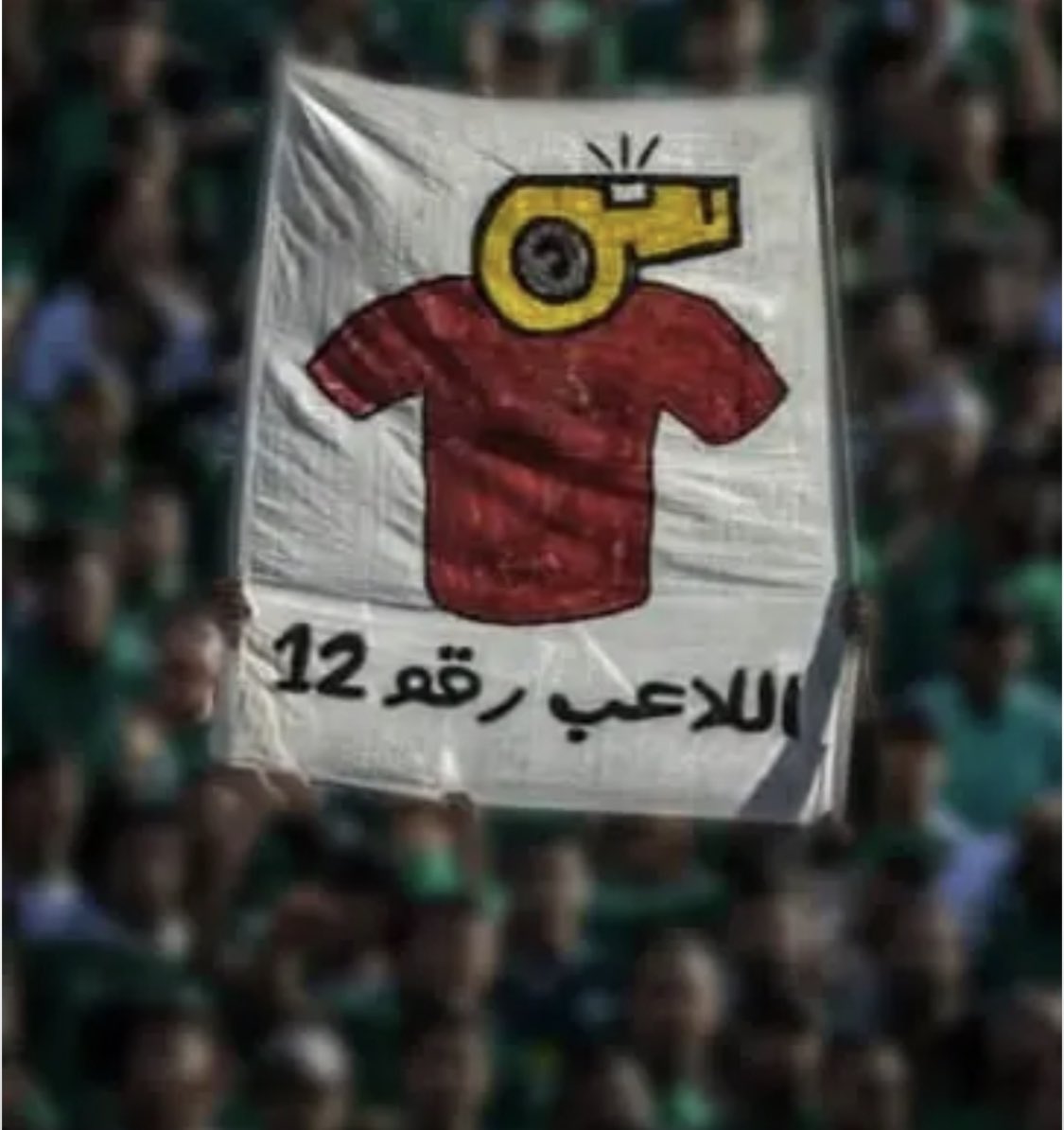 badriouech1's tweet photo. @WACofficiel https://t.co/GrPnCpFqXy