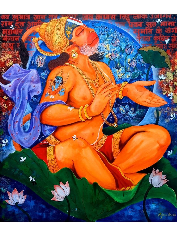 Anuragd5496's tweet photo. हनुमान जयंती की शुभकामनाएं 🙏🏽
#jaysiyaram https://t.co/KL75OGTV2O