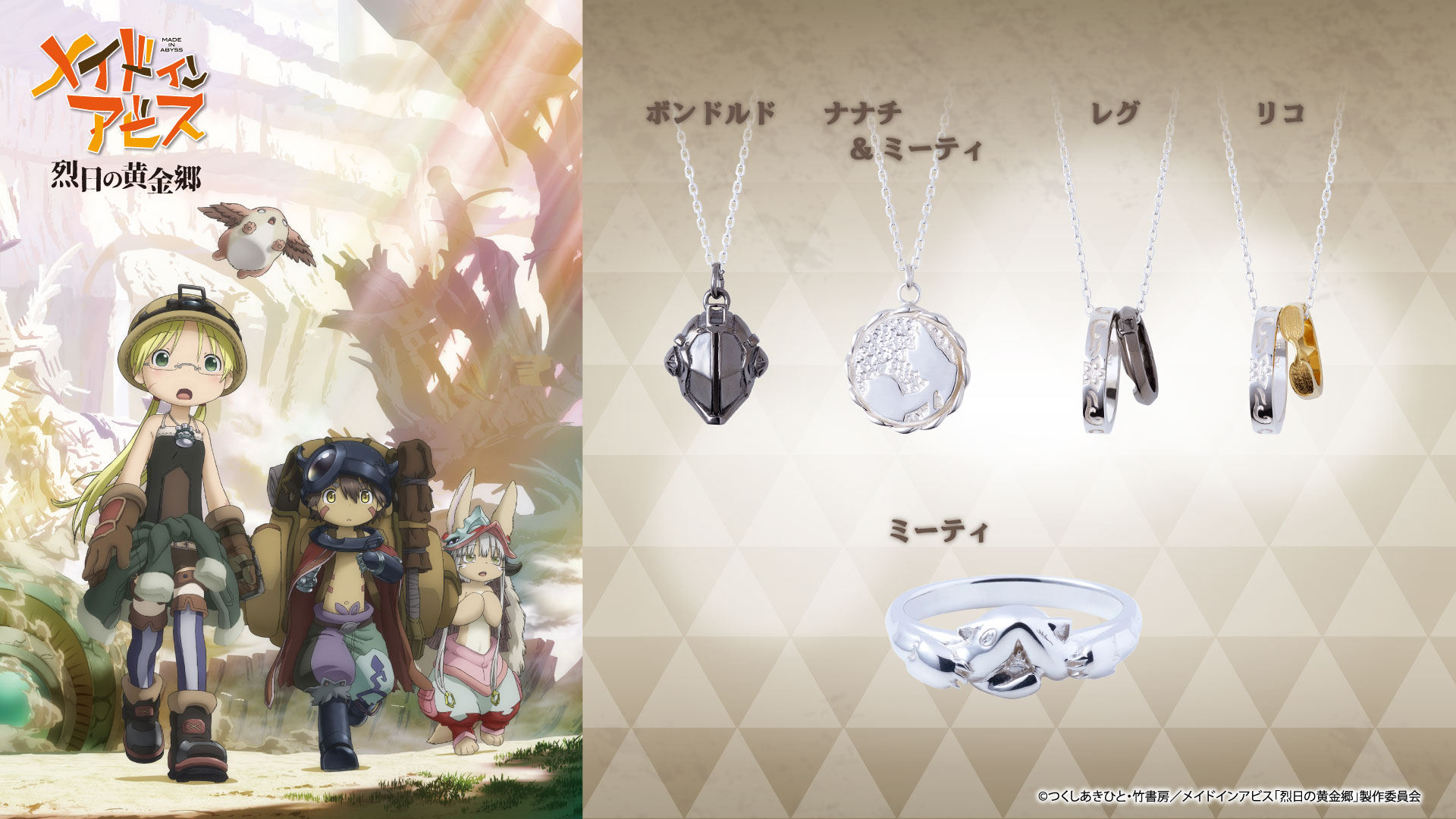 FanFun MARKET【公式】 on X: