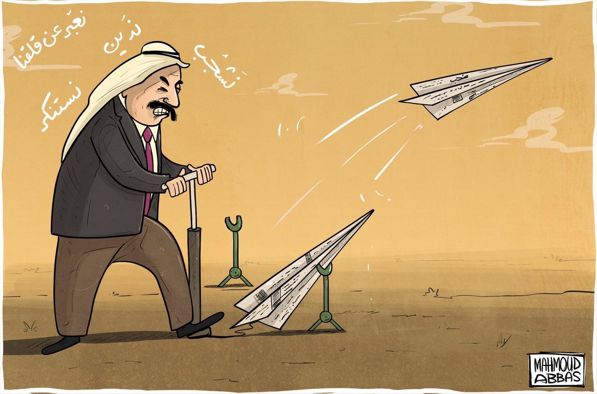 balentalhat's tweet photo. العواصم العربية ترد على الهجمات الإسرائيلية.      #المسجد_الأقصى #فلسطين_تستغيث https://t.co/mbT6ea2EmX