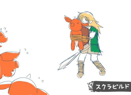 すっげえワルの敵が使ってくるやつじゃ〜ん!! 
