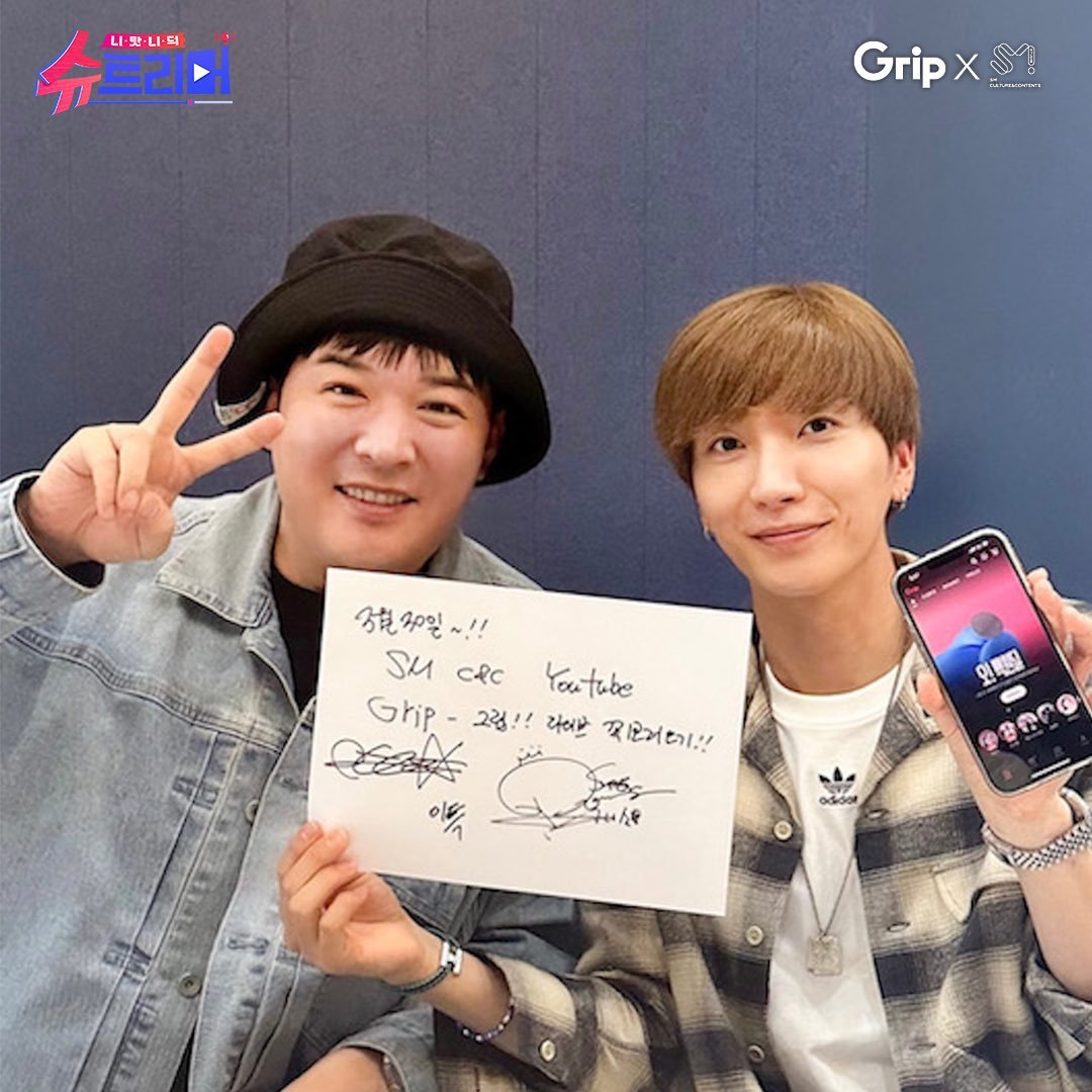 Leeteuk_Wings's tweet photo. 230329|[INFO] سوف يكون هناك برنامج جديد لليتوك و شيندونغ بعنوان SUTREAMER   *Super Streamer *
سوف يكون العرض المباشر كل ثلاثاء الساعه 8PM kst على قناة SM C&amp;C Studio في اليوتيوب وايضا عبر تطبيق Grip.
يبدأ العرض الخاص بتاريخ 30 مارس الساعه 8PM kst. 

Cr : Eunhae0404_1510 https://t.co/71fm6VOTQd