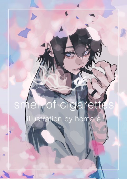 タバコの匂いで鮮明によみがえる思い出があったりなかったり…small of cigarettes 