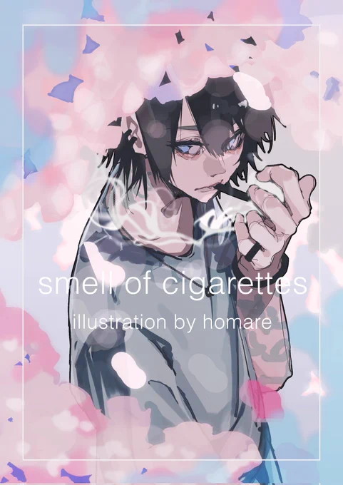 タバコの匂いで鮮明によみがえる思い出があったりなかったり…small of cigarettes 