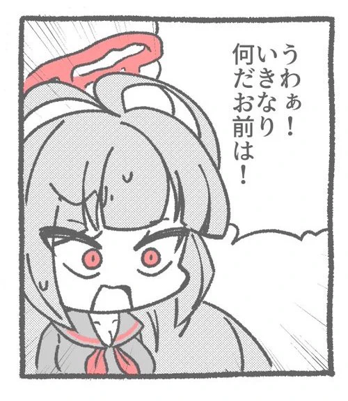 @9OB1aCVxl32UwuS 