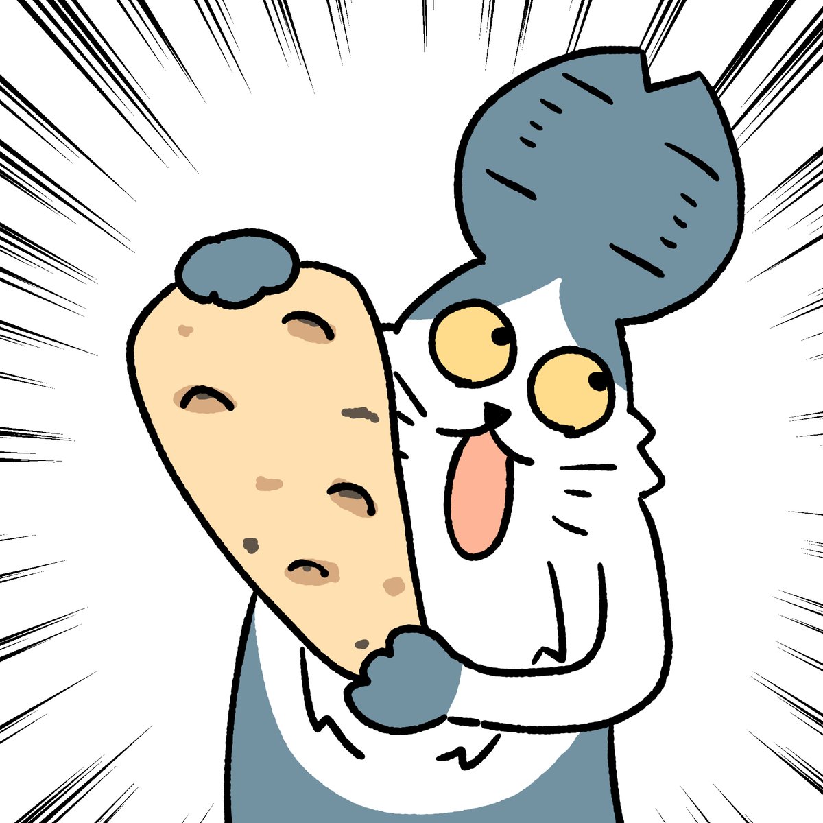#本ミリバール
なんです 