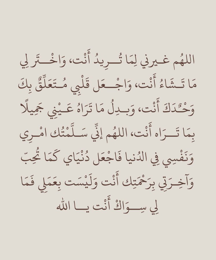 hamada_asi's tweet photo. @ill2ie https://t.co/cAXmms49EZ