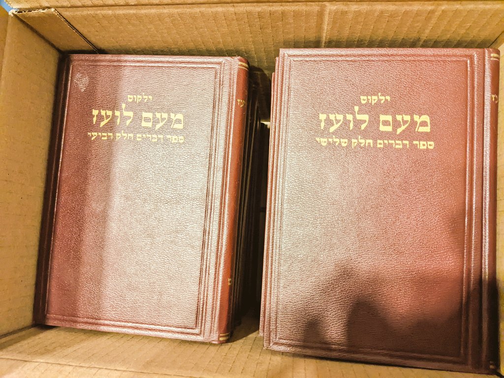 One man's Pesach clearout, is another man's newfound, treasured access to Freedom.