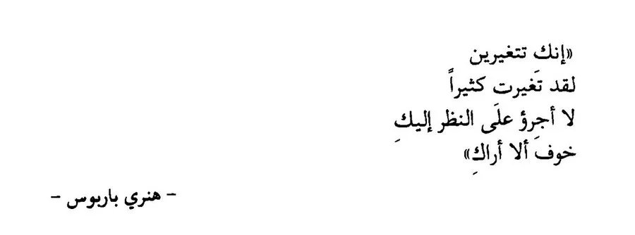 أديـب. (@iiadeb) on Twitter photo 