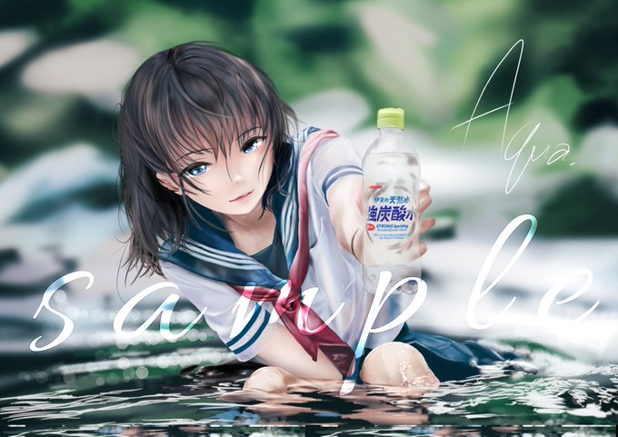 おはようございます～ 