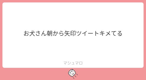 rururnk's tweet photo. https://t.co/WYkZzlInoY
